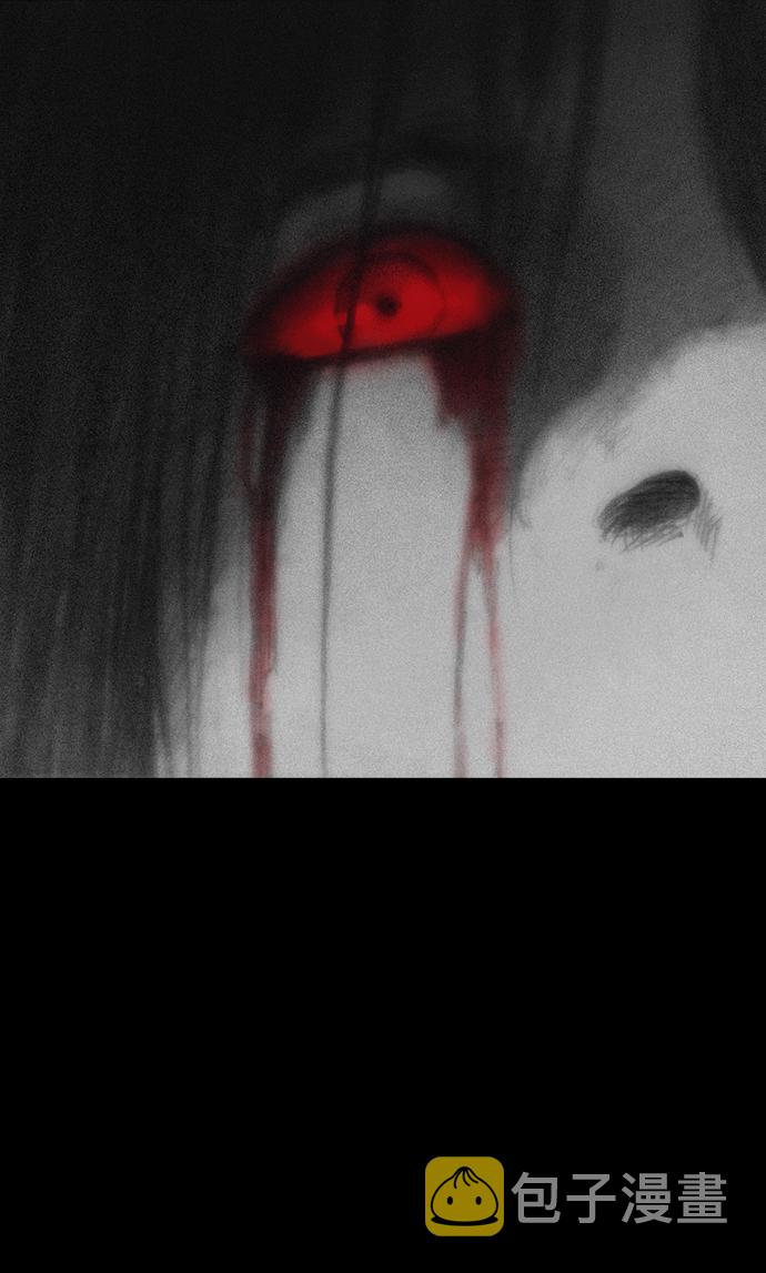 [第11话] 苏拉斯特里（下）1