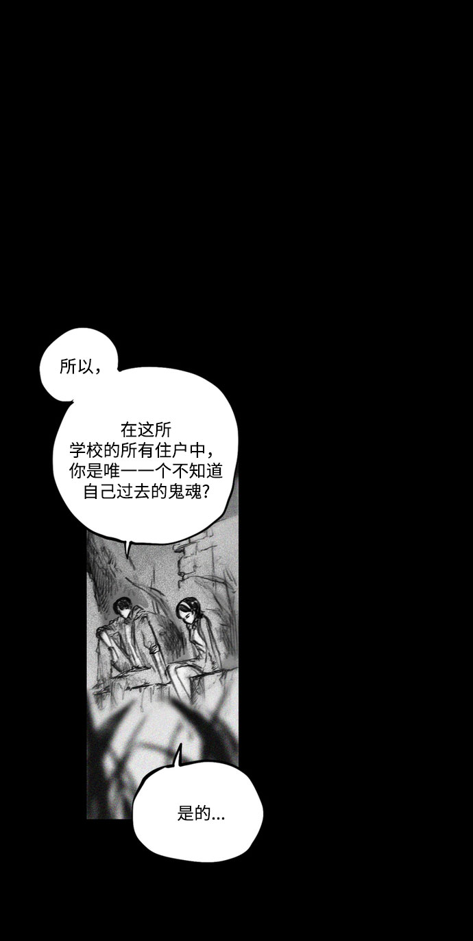 [第17话] 替代宫殿4