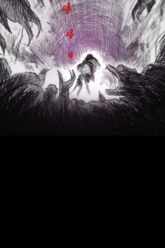 [第25话] 来自彼岸的帮手4