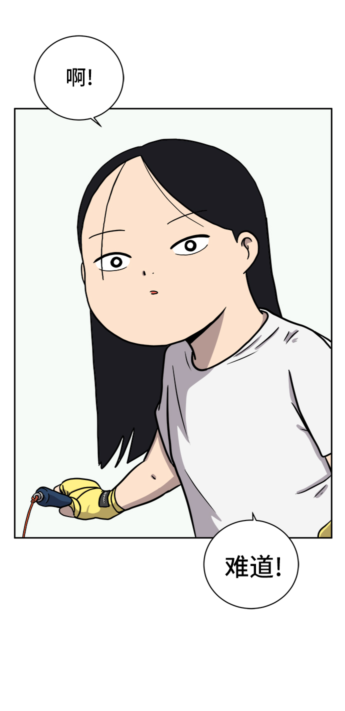 [第39话] 同床异梦0