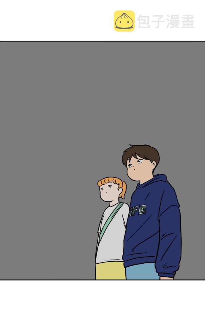 [第59话] 心与心3-永恒的爱0