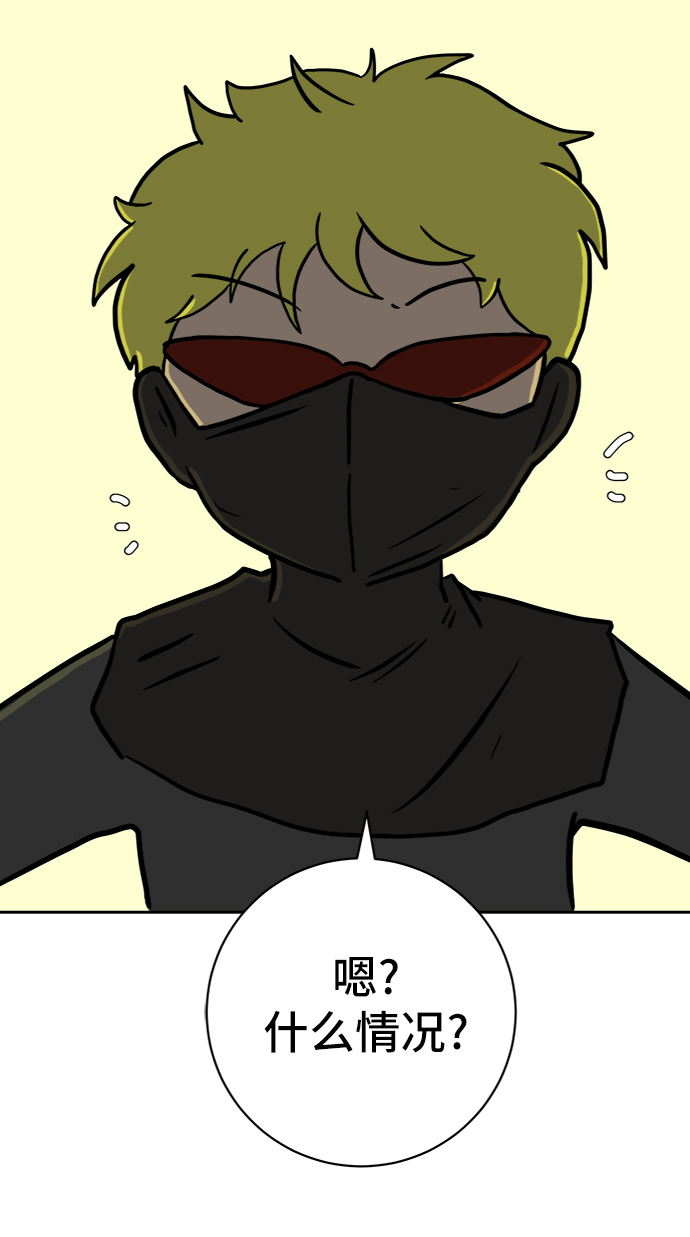 [第67话] 大人之路-大人出发4