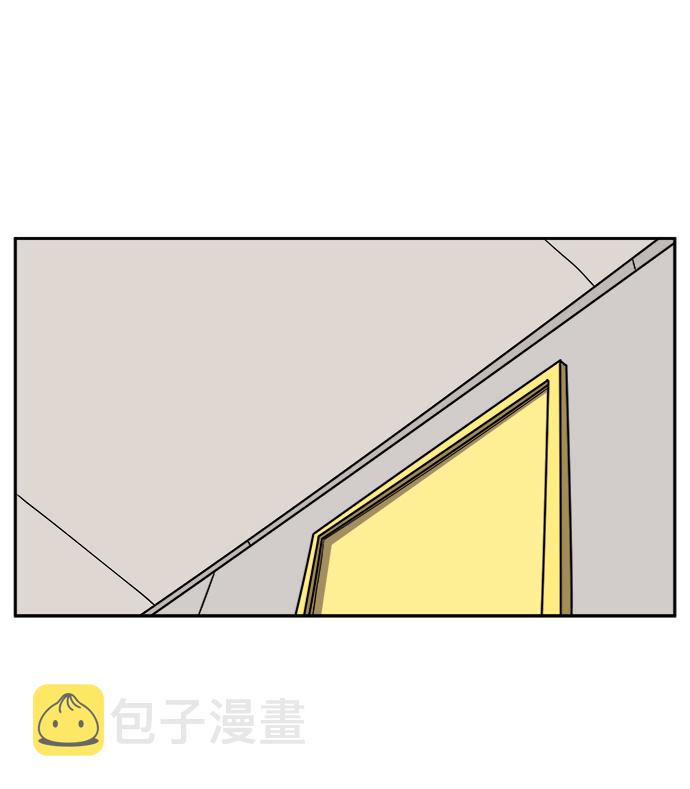 [第51话] 战争的序幕1