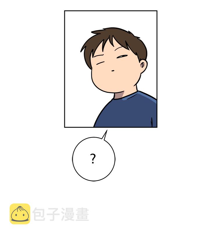 [第61话] 过去的特别故事（1）3