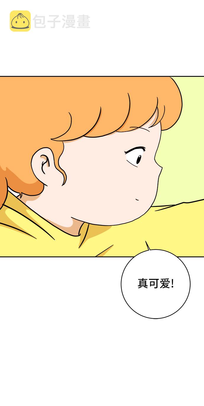 [第55话] 爱情的奴隶1
