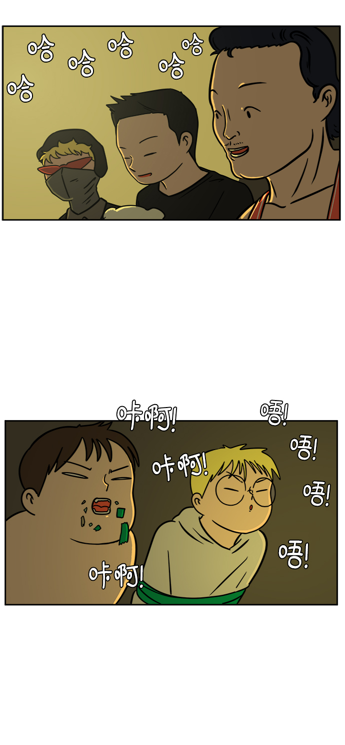 [第53话] 派系战争2-一群渣滓3