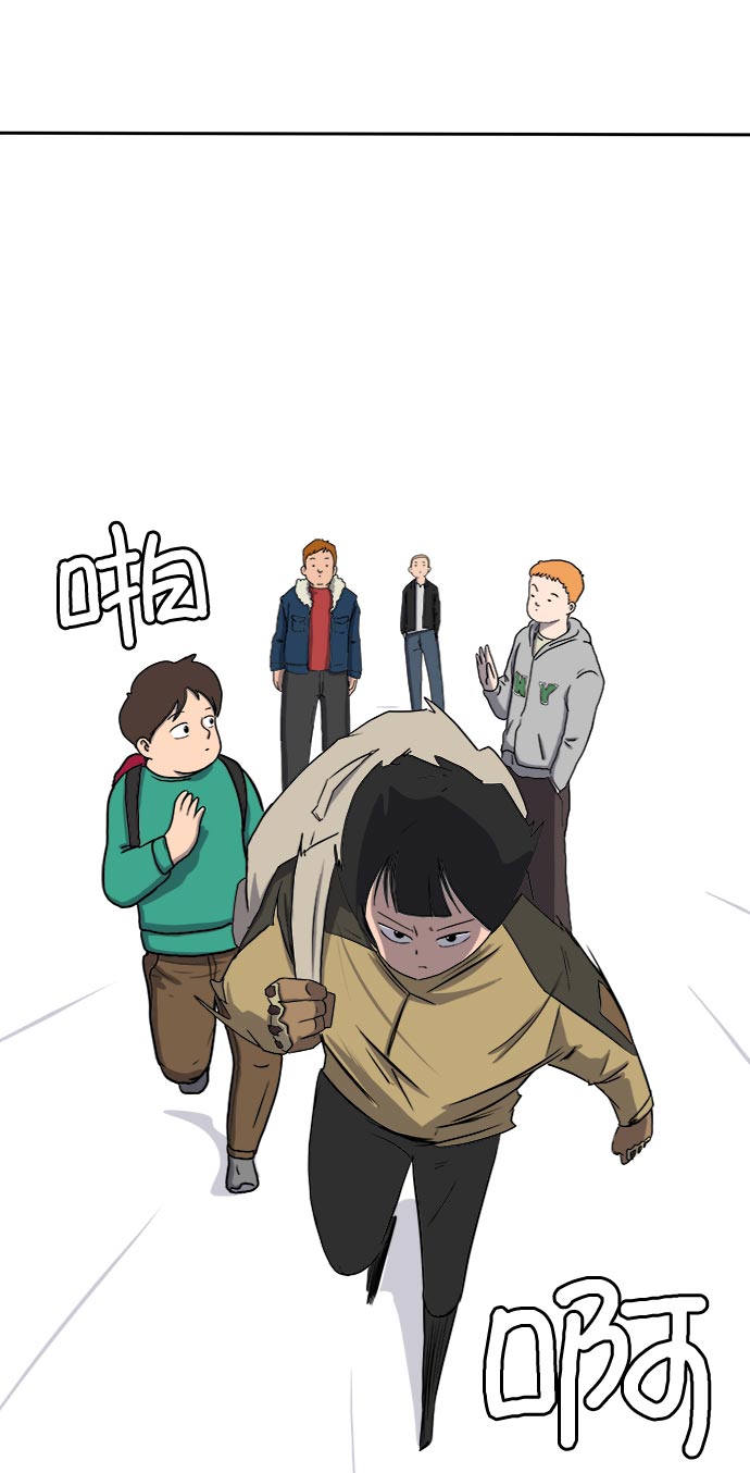 [第12话] 寻弟记3-热情的离别2