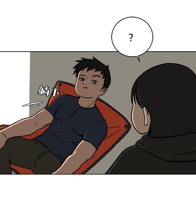 [第45话] 无业游民的废话4