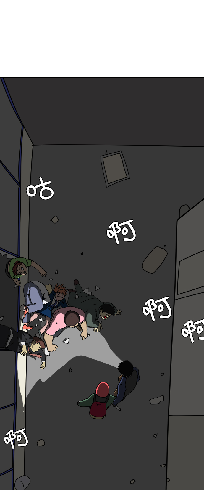 [第16话] 郑旺旺逃离作战2-军人体质4