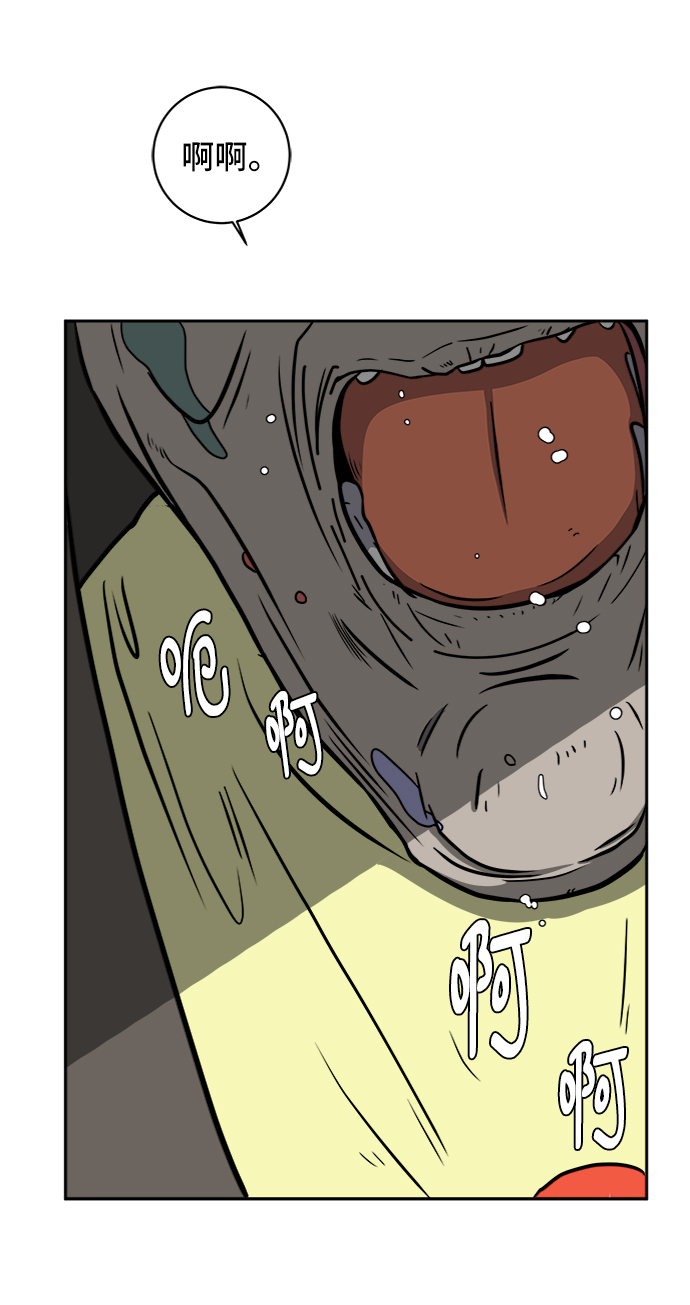 [第58话] 心与心2-尴尬的关系0