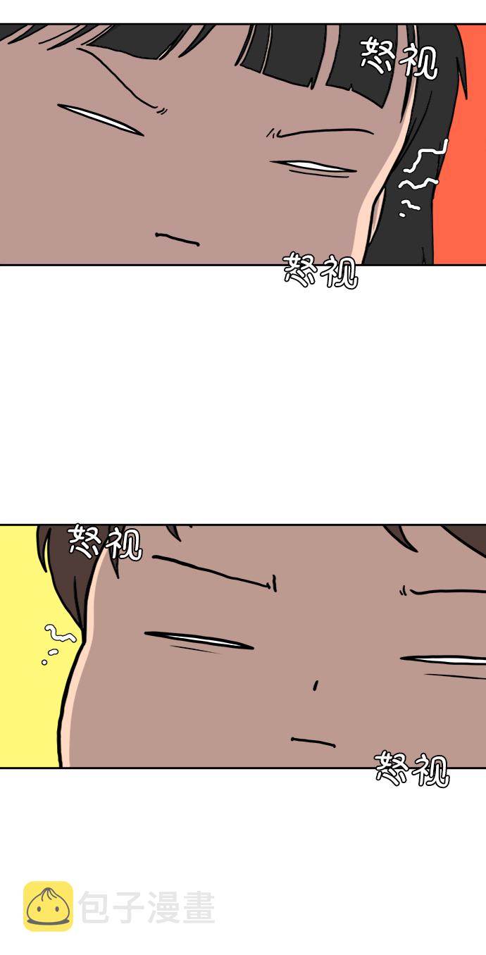 [第41话] 熊孩子2-姐姐的愤怒4