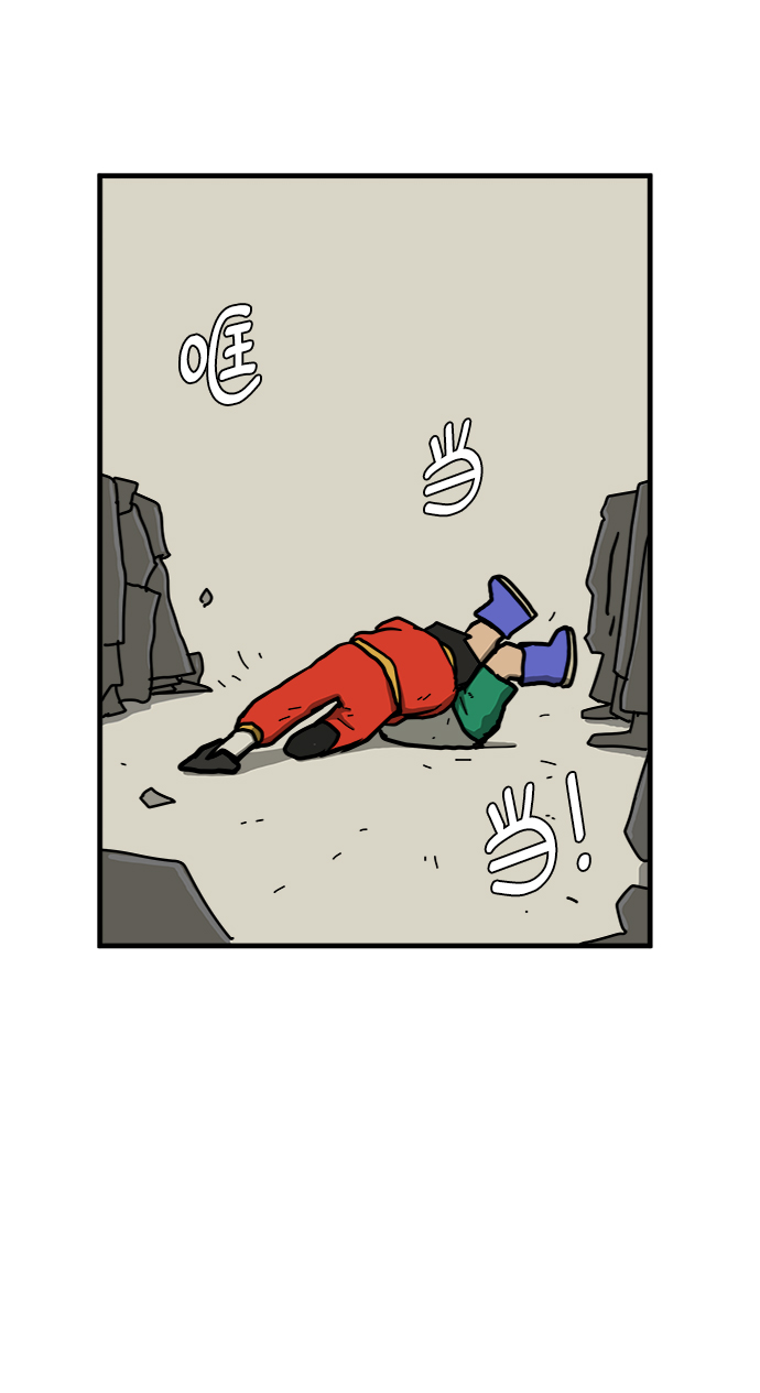 [第76话] 金仁琮 VS 金昭盈3