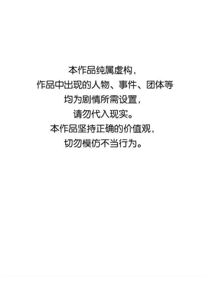 [第23话] 寻找小旺旺的朋友0