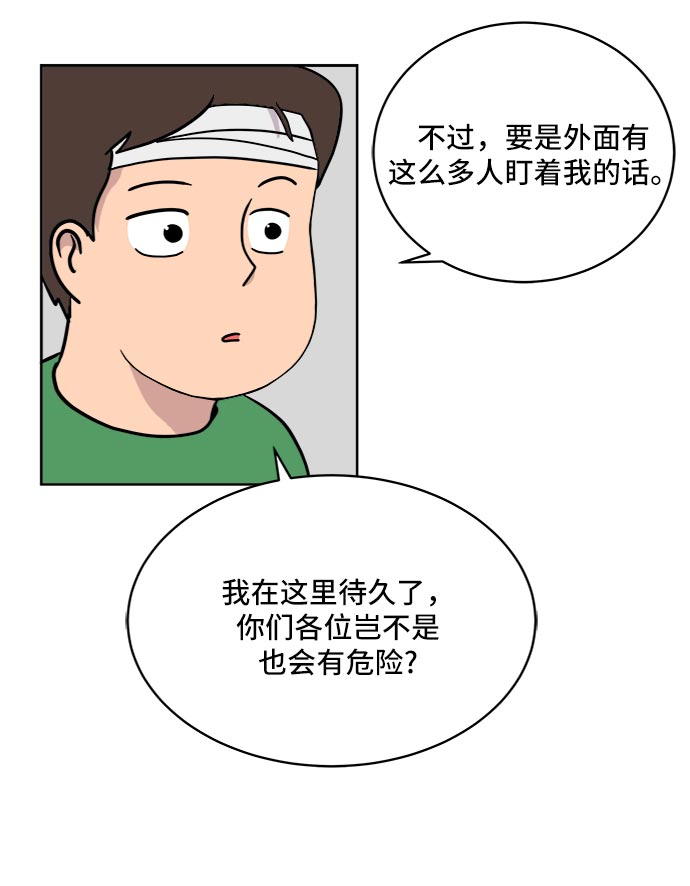 [第9话] 罗马与罗马法0