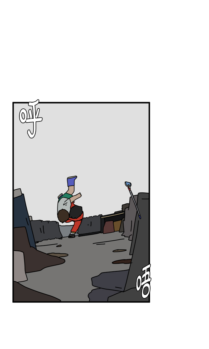 [第76话] 金仁琮 VS 金昭盈0