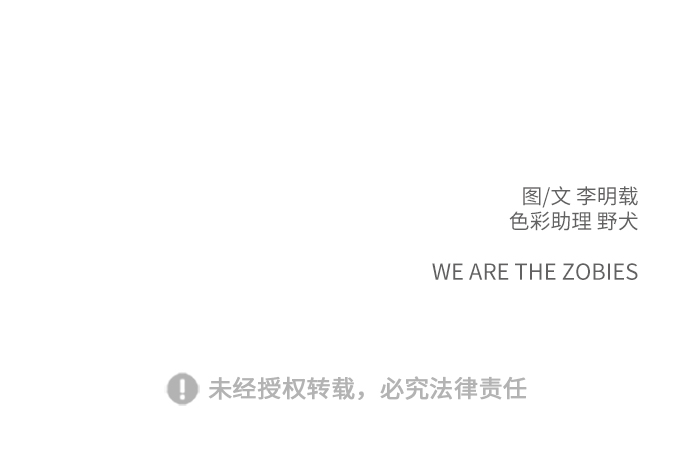 [第10话] 寻弟记1-神奇的化学反应0