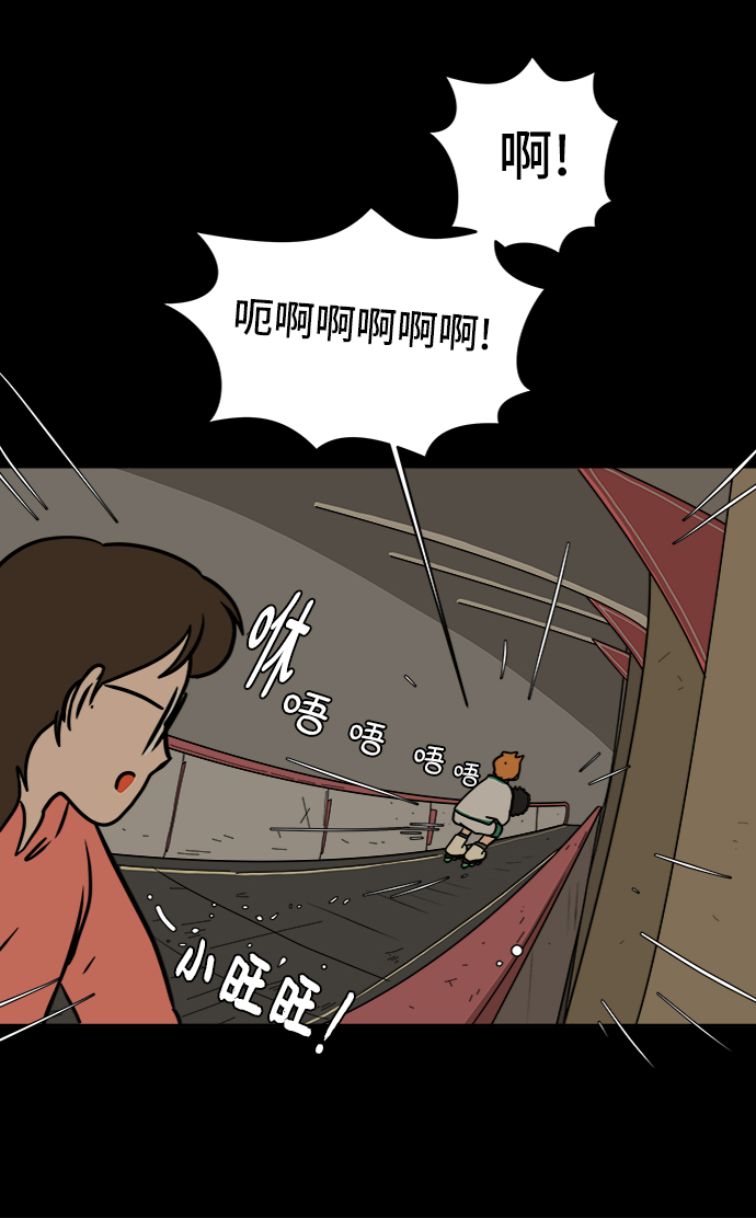 [第61话] 过去的特别故事（1）2