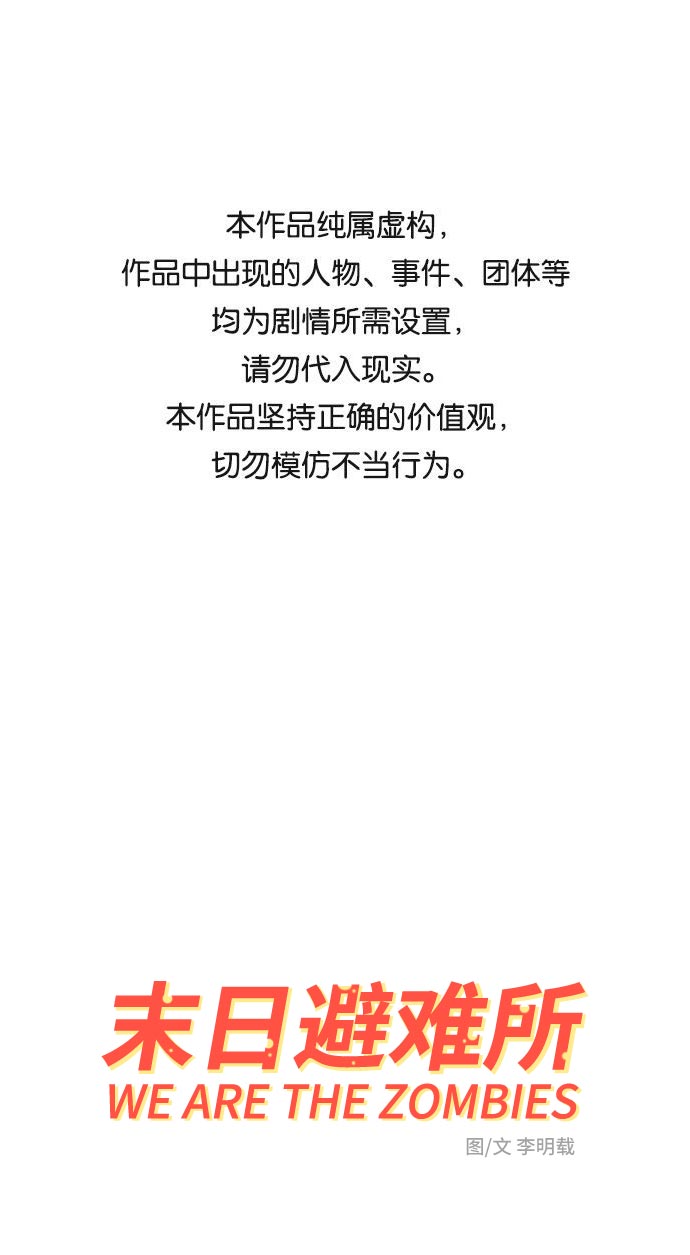 [第9话] 罗马与罗马法0