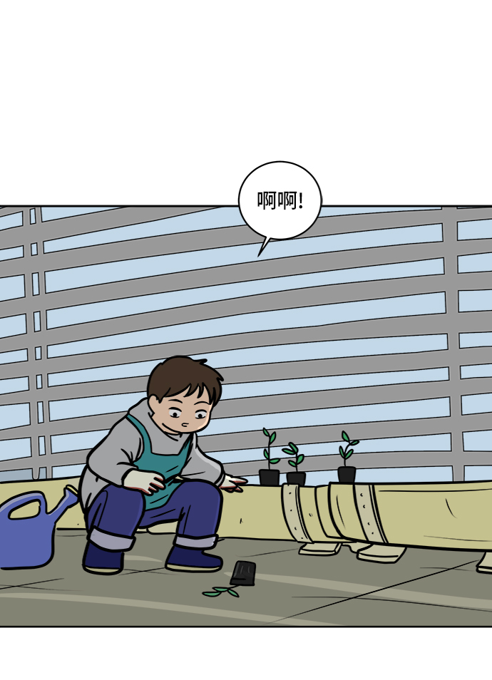 [第46话] life goes on！0