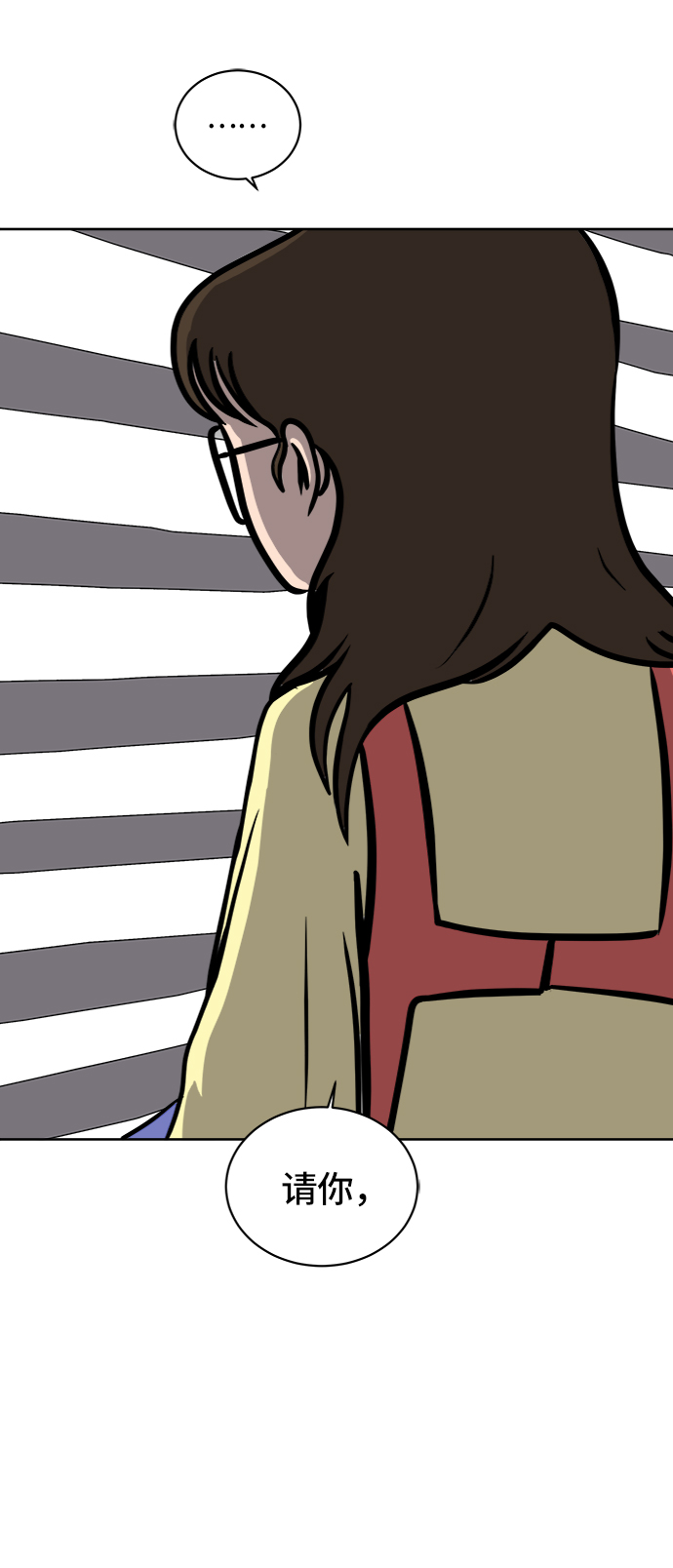 [第46话] life goes on！2