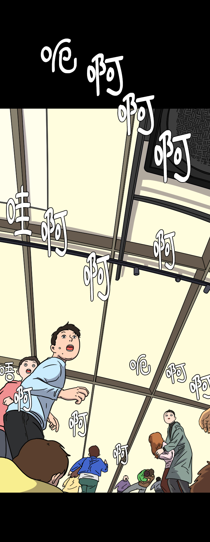 [第59话] 心与心3-永恒的爱2