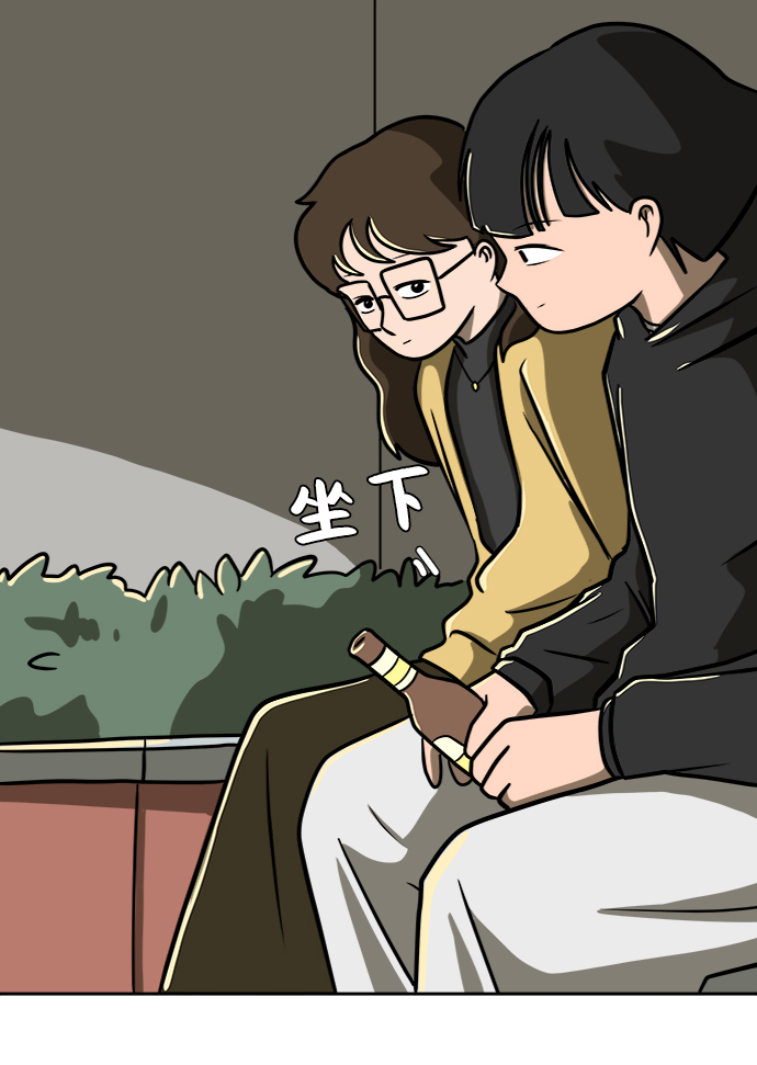 [第45话] 无业游民的废话1