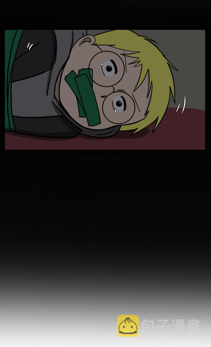 [第51话] 战争的序幕3