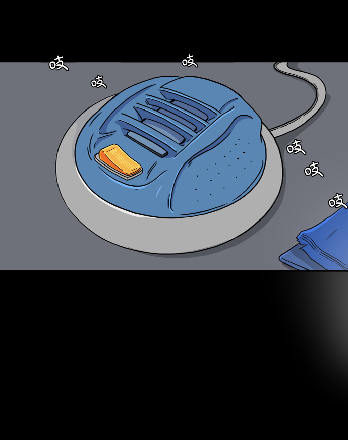 [第40话] 熊孩子1-长夜2