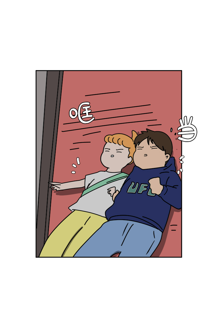 [第58话] 心与心2-尴尬的关系4