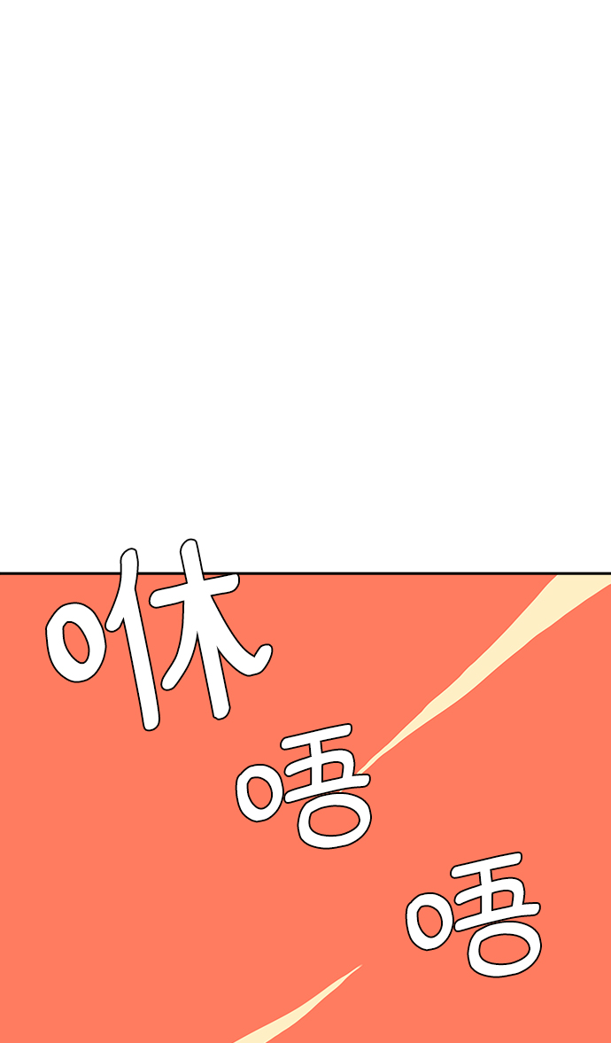 [第15话] 郑旺旺逃离作战1-会议2