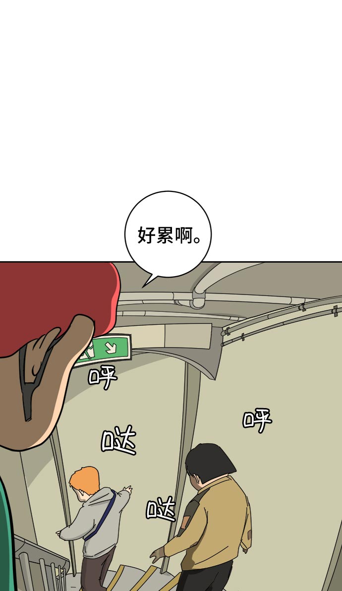 [第12话] 寻弟记3-热情的离别4