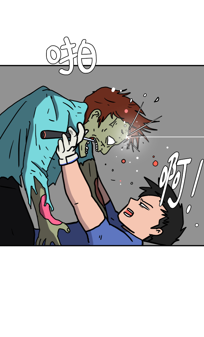 [第74话] 冲冲冲3-再会1