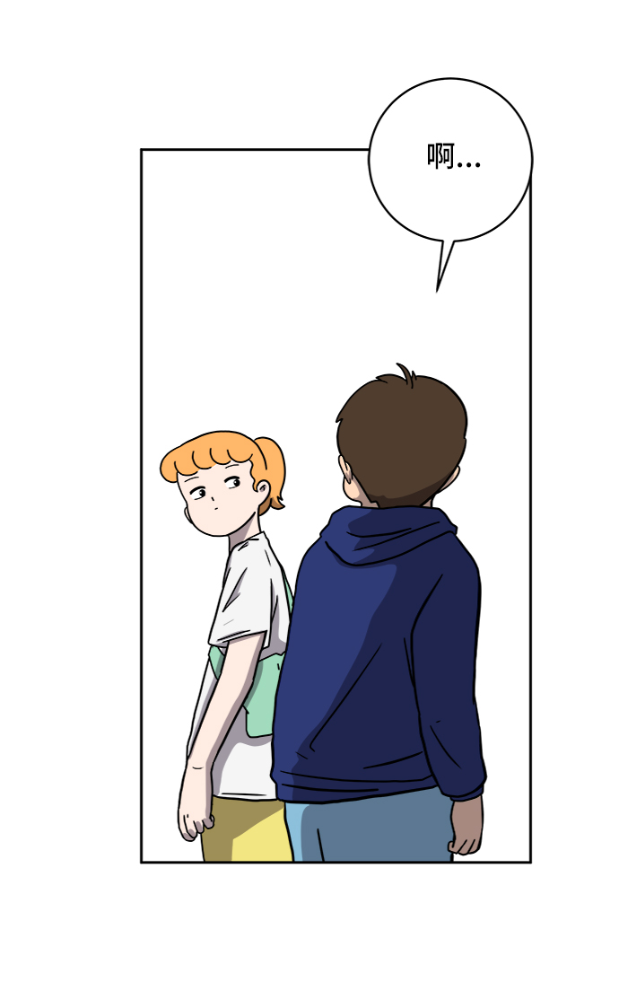 [第57话] 心与心1-顺序2