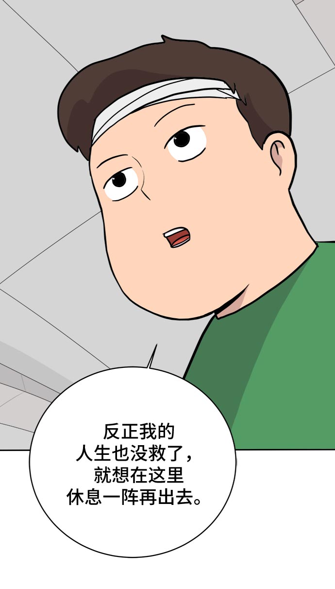 [第9话] 罗马与罗马法4