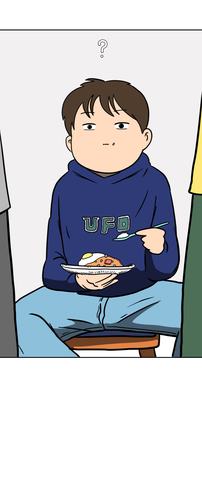[第56话] 表白2