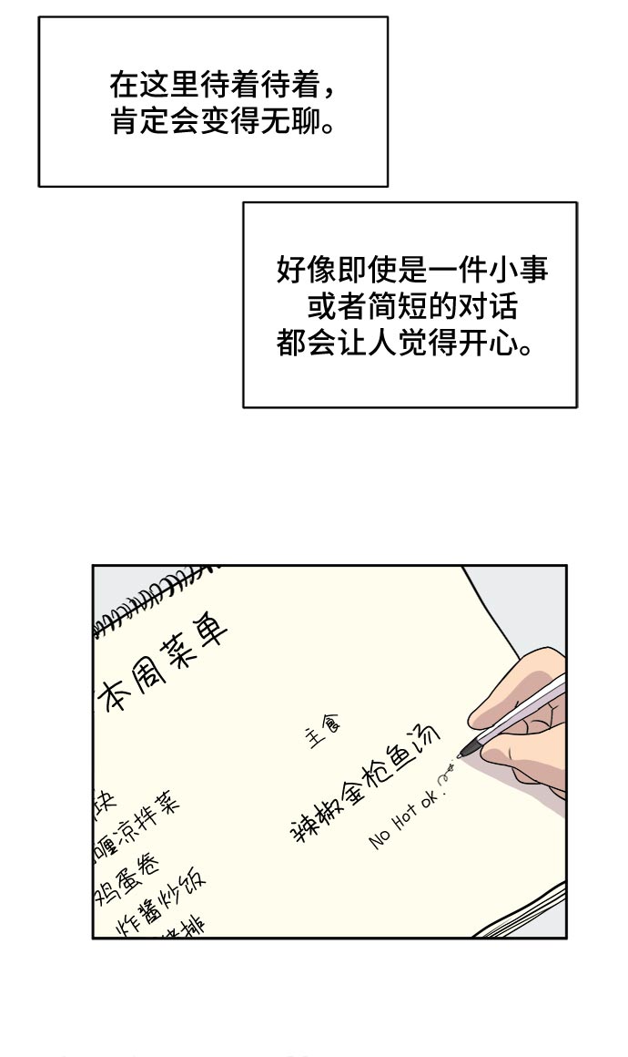 [第9话] 罗马与罗马法2