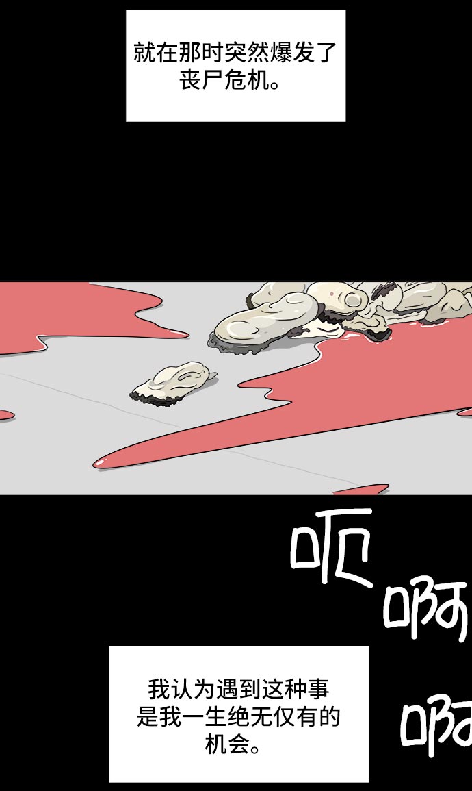 [第9话] 罗马与罗马法0
