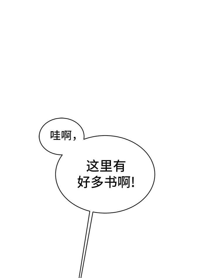 [第9话] 罗马与罗马法3