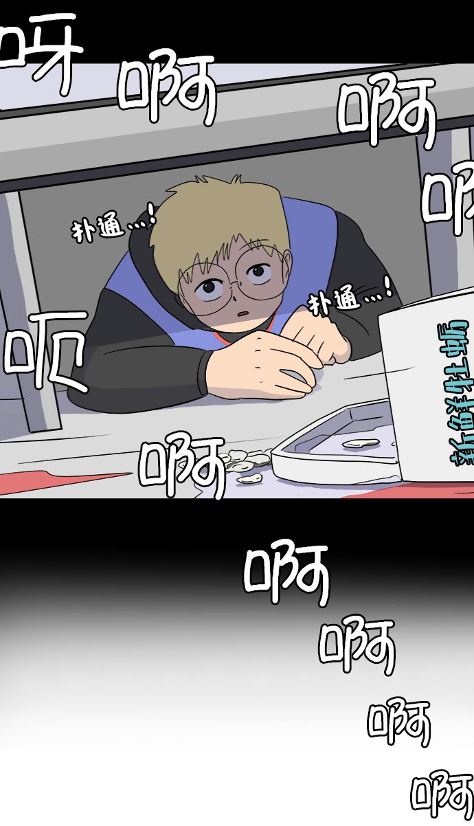 [第9话] 罗马与罗马法1