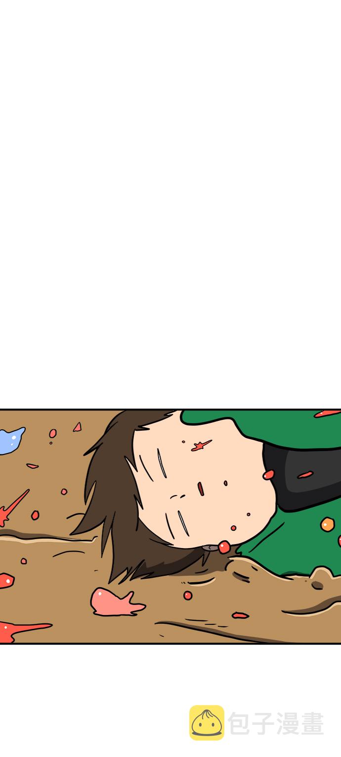 [第72话] 冲冲冲1-云夏4