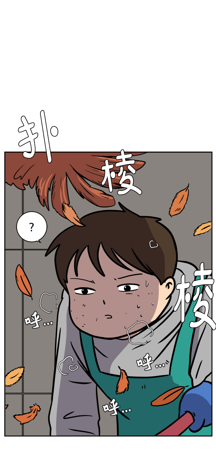 [第47话] 治愈空间1-宝拉的一天0