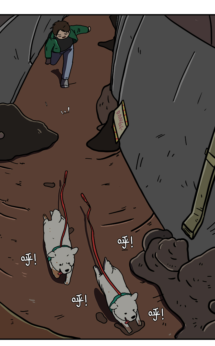 [第71话] 新型疯子4