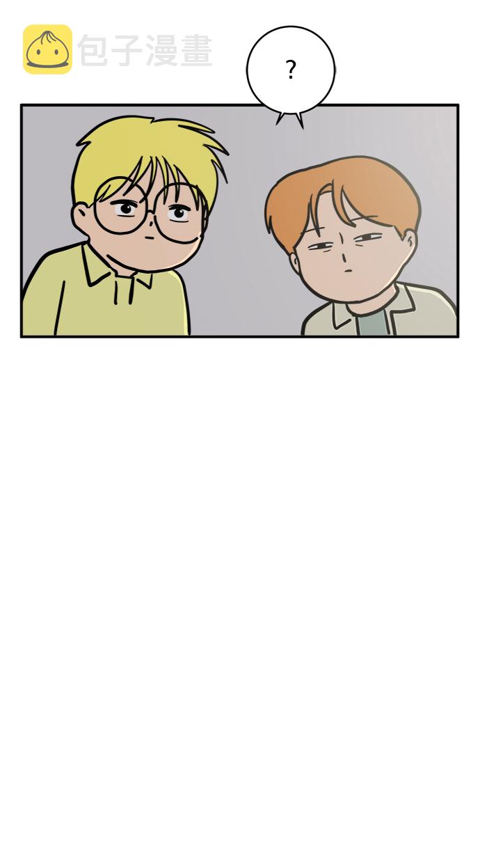 [第71话] 新型疯子0