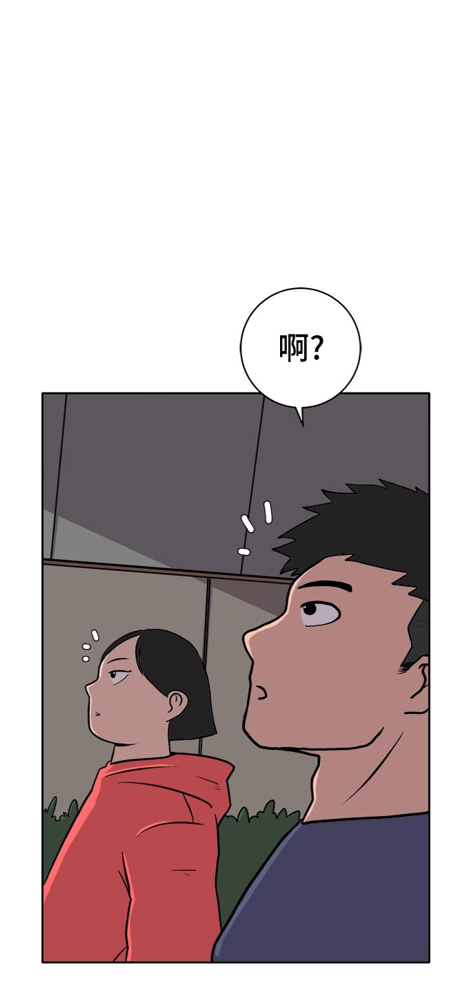 [第7话] 大危机3