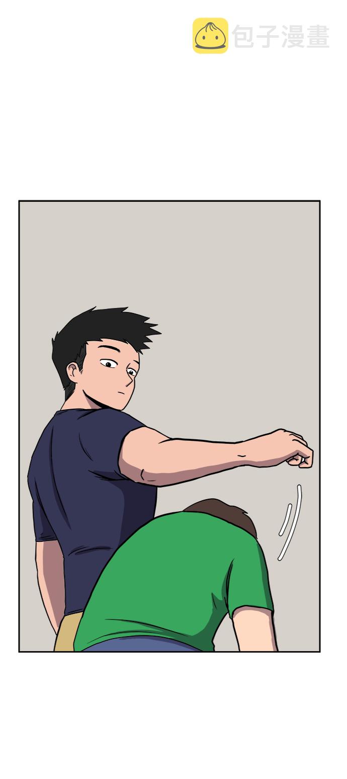 [第21话] 危机的无业游民2-嫉妒的化身0