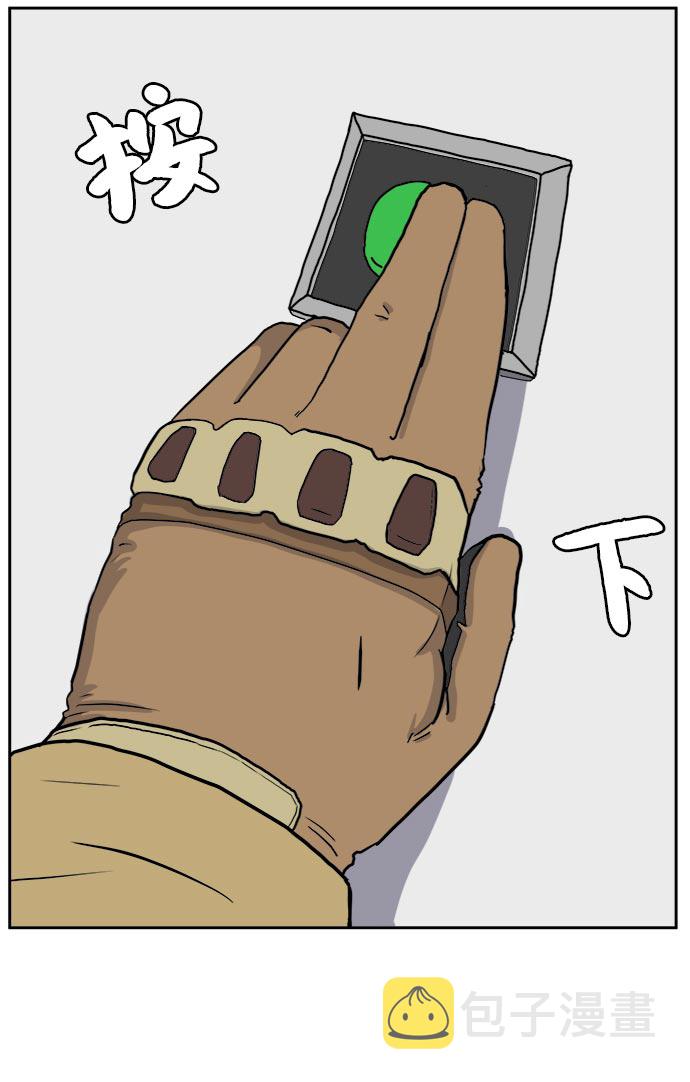 [第12话] 寻弟记3-热情的离别3