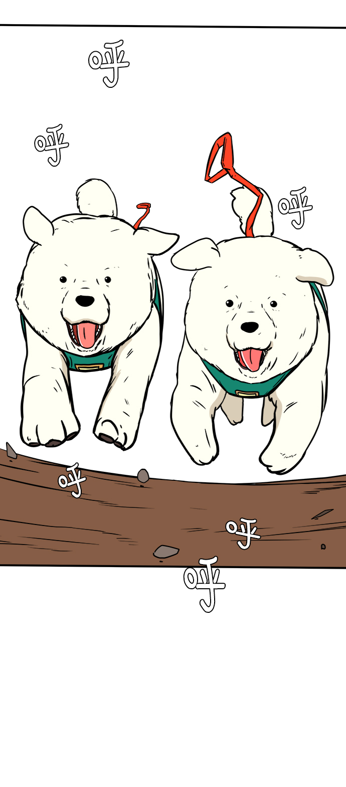 [第72话] 冲冲冲1-云夏4