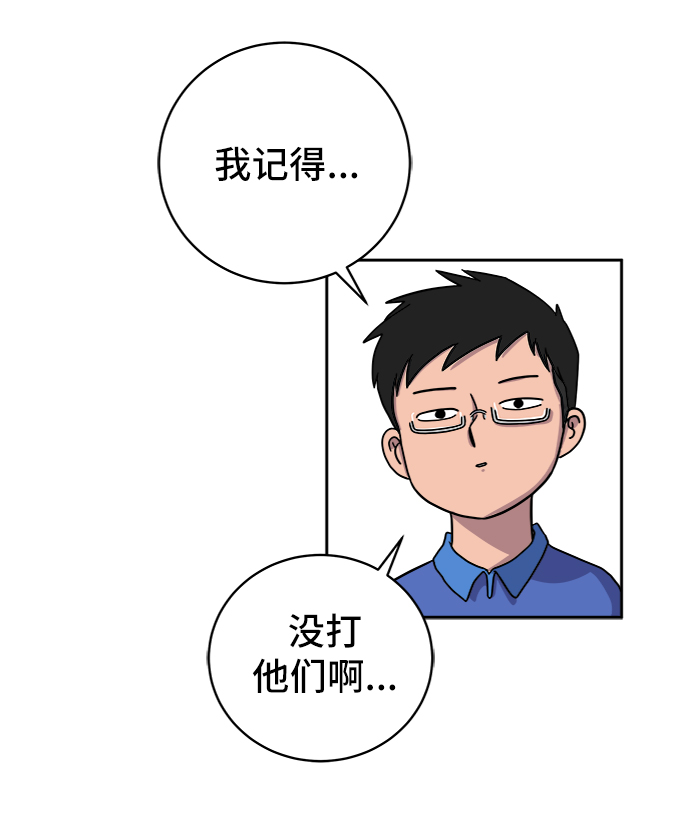 [第50话] 卖货郎老金0