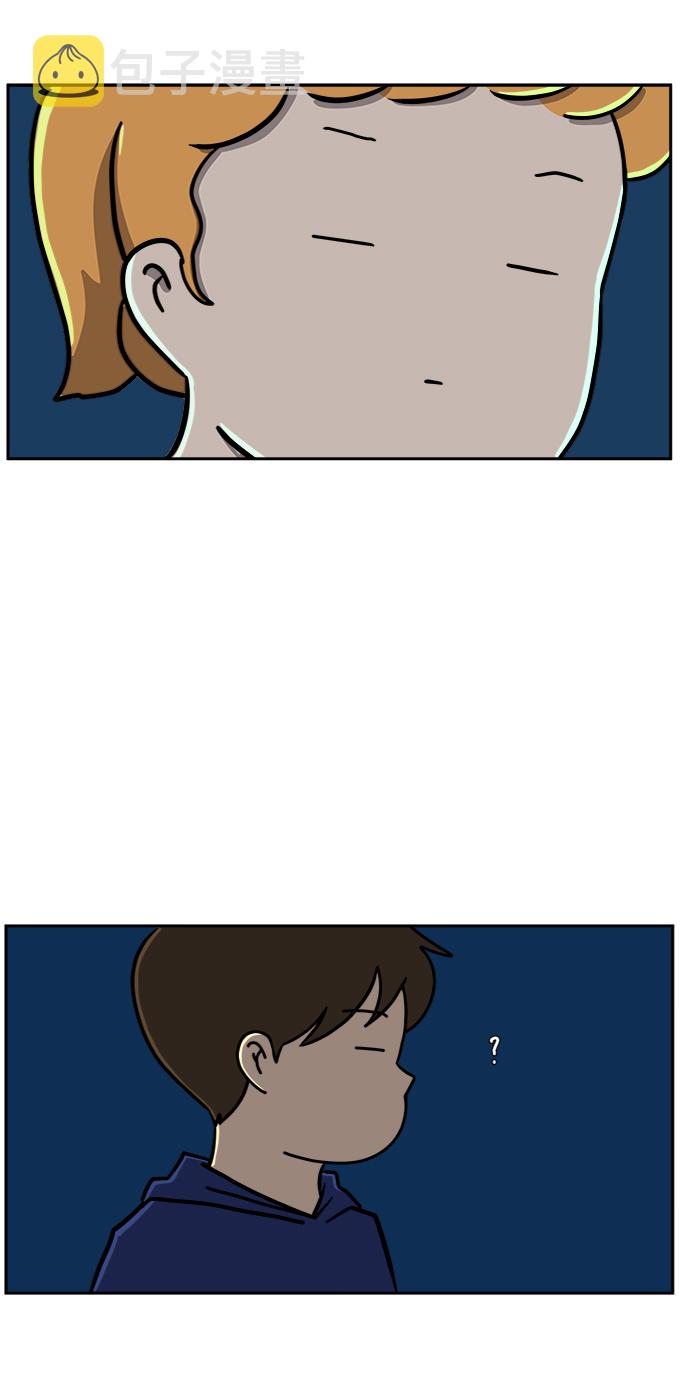 [第57话] 心与心1-顺序3