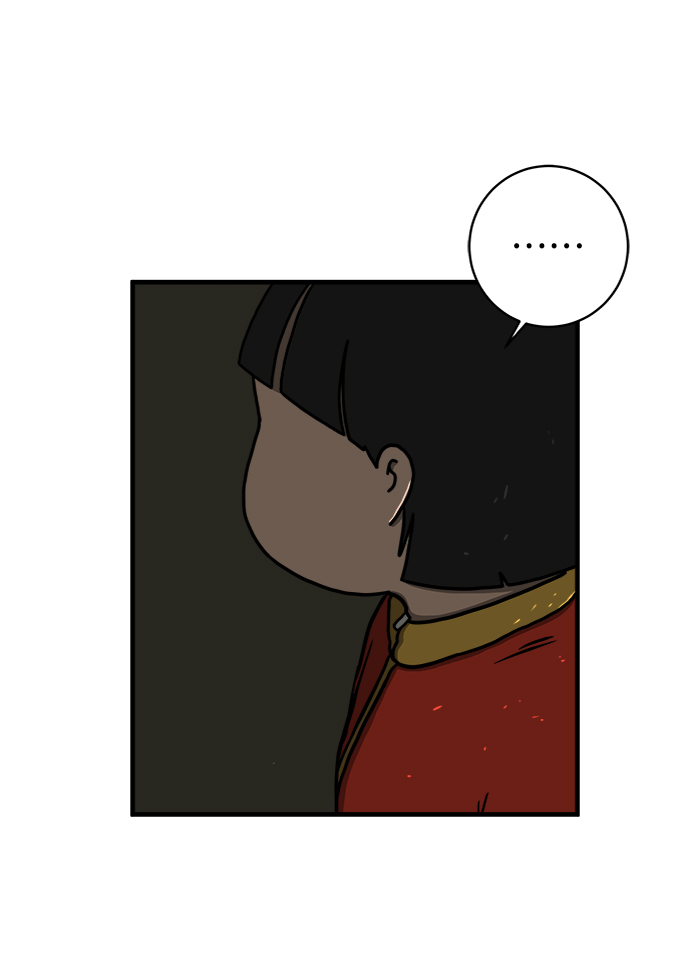 [第77话] 被公开的秘密1